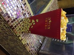 奥斯卡国际影城-奥斯卡国际影城(杜比全景声&4D激光店)