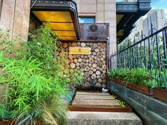 -森味薪火烧•烧鸟居酒屋•日本料理(望京店)