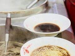 -杭嘉湖咬强羊肉面馆(永兴路总店)