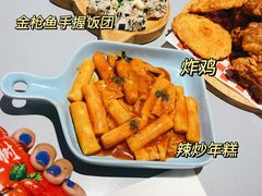 -chicken plus韩国炸鸡(城阳店)