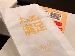 -麦当劳(汉口火车站候车室店)