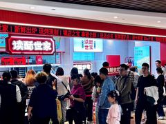 -百联川沙购物中心