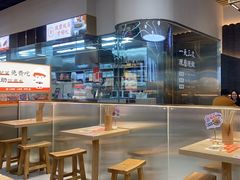 -三两粉(莲塘华润万家店)