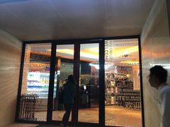 -亞力山大会馆(华腾园店)