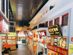 -老昆明网红小吃城(景星恒隆百货店)