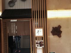 门面-昇鳗鱼家(浦东店)