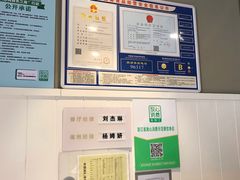 -肯德基(大桥北服务区东店)