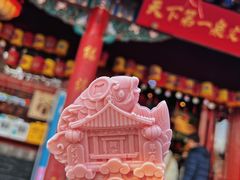 -趵突泉景区
