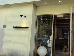 -买又大餐厅(福林里店)