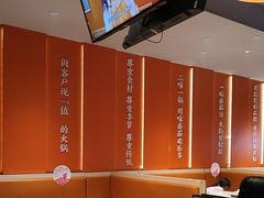 -竹犇番茄火锅(长治太行东街店)
