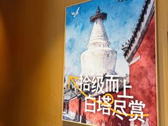 -华天二友居肉饼(宫门口店)