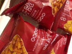 -海底捞火锅(高科广场店)
