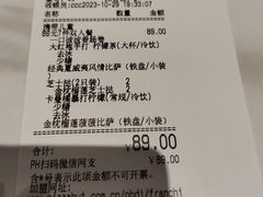 -必胜客(大悦城店)