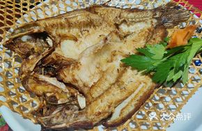 Yongxing Grilled Sea Bass