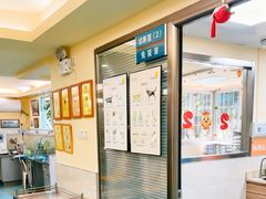 -动物缘宠物医院·骨科·猫科(西二环店)
