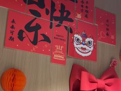 -海底捞火锅(长沙华创国际广场店)