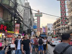 -唐人街(耀华力路)