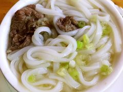 -五洲牛肉美食馆