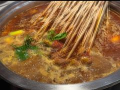 -袁记串串香(新南门店)