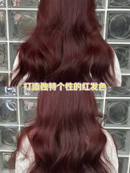 -FASHION PALACE hair+
