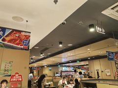 -海底捞火锅(宝龙广场夜宵主题店)