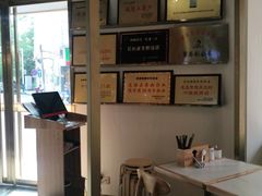 -杨爱珍大排档(龙游店)