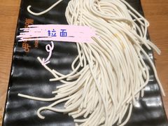 -呷哺呷哺 黄金牧场 (阳泉滨河新天地店)
