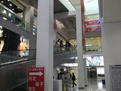 -万隆大胡同商业中心