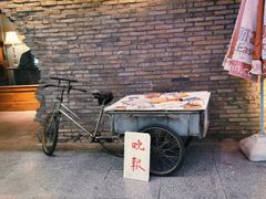 门面-和平菓局(王府井店)