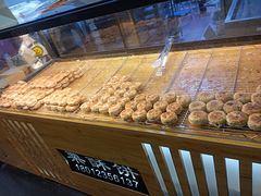 -栗酥饼(南长街店)