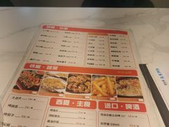 菜单-西夏回族烧麦馆(牡丹街店)
