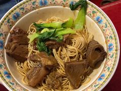 -金杨拉面王小吃面馆·牛三宝面·红烧牛肉粉