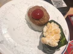 汉堡寿司-大起水产回转寿司(道顿堀店)
