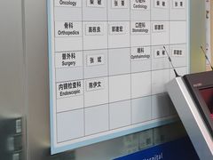 -申普宠物医院·心脏介入·心血管微创(总院)