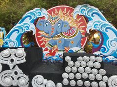 -云南民族村