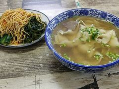 -李氏拉面·老北安抻面