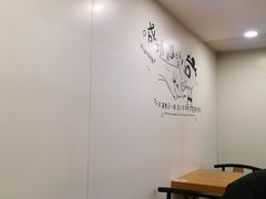 -鴻瑞興面馆(保利时光里店)