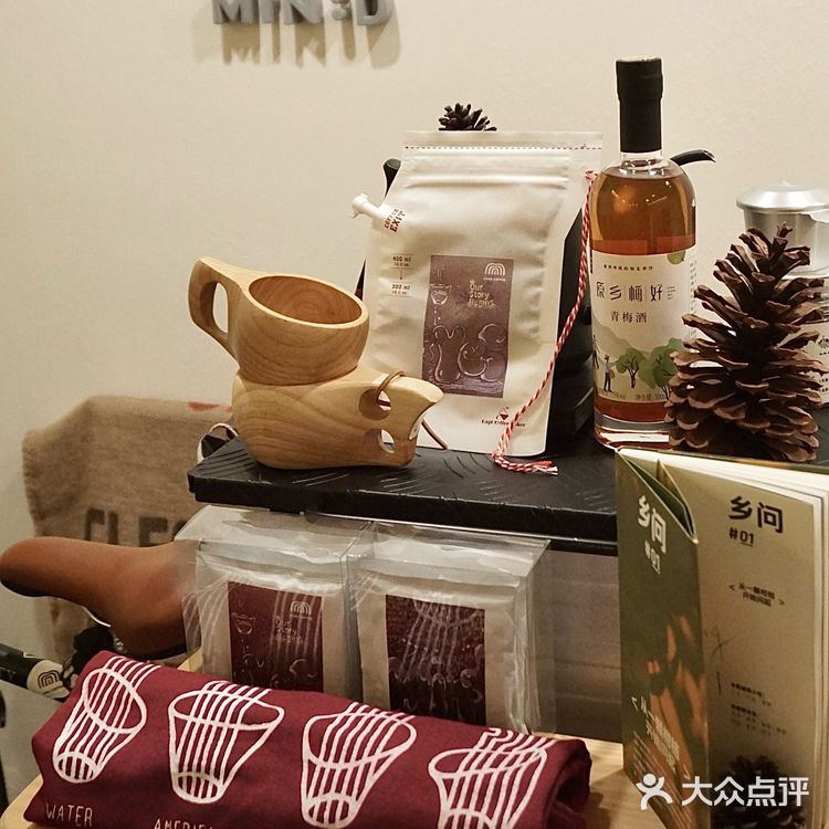 咖势0元喝-MIND COFFEE