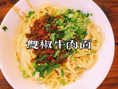 -纯阳馆鱼香排骨面(东二道街店)