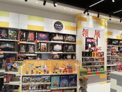 -乐高授权专卖店(中关村领展店)