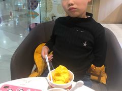 -哈根达斯(虹口店)