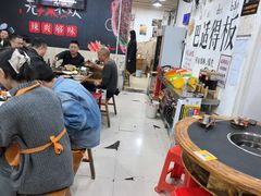 -谭记重庆老火锅(总店)
