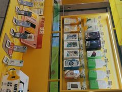 -爱回收(金桥国际商业广场店)