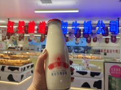 -红星前进面包牛奶公司(君太店)