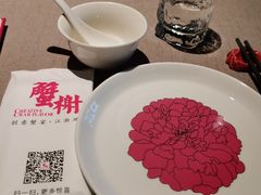 -蟹榭·本帮江浙菜·蟹宴(五角场合生汇商场店)