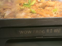 -蛙喔牛蛙(淮安吾悦店)