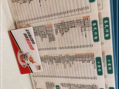 -海王冰室(皇朝店)