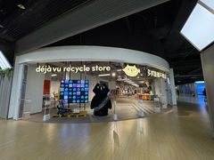 -多抓鱼循环商店(虹桥天地店)