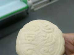 -中栗华栗子(鞍山道店)
