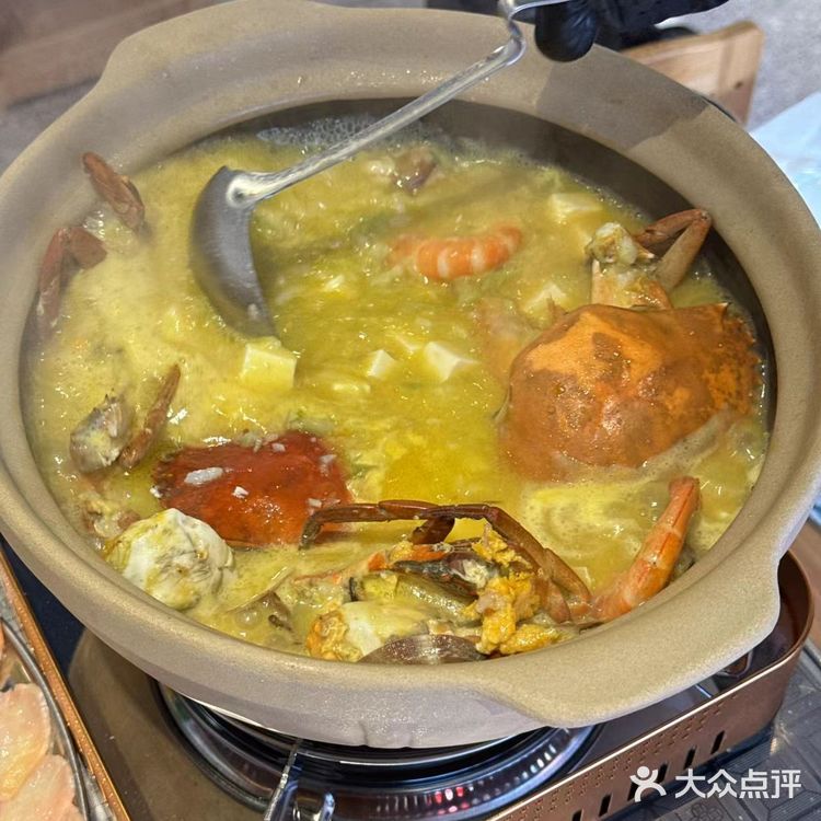 现炒痛风锅,开启美食之旅🍲